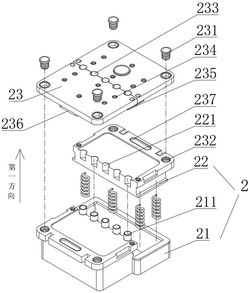 一种PCB半孔板加工装置发明专利