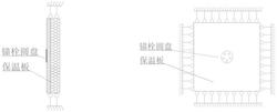 一种外墙免拆复合保温模板连接件锚栓圆盘合理选择方法