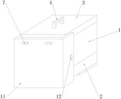 一种畜牧兽医用的检疫抽血样本保存装置及其保存方法