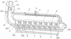 一种纺织面料活性染料同浴染色工艺实用新型专利