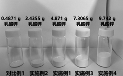 一种耐低温高浓海水基锌金属电池电解液及其制备方法