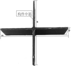 一种真空辅助成型制备复合材料十字形构件的方法