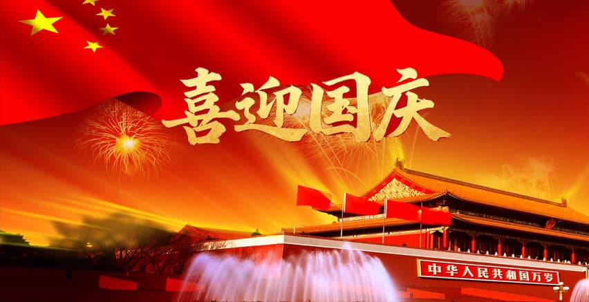 产学研创新服务平台(洛阳市)