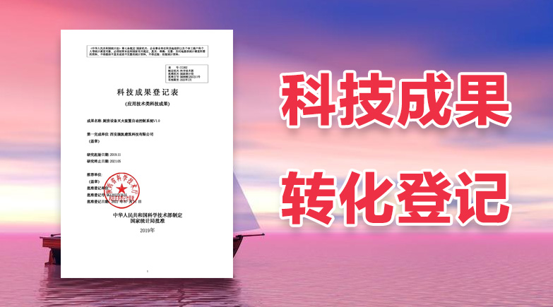 1kV隔离型柔性矿物绝缘防火电缆