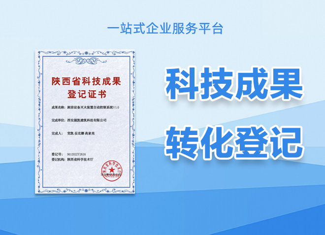 抗UV耐黄变高强度家具革