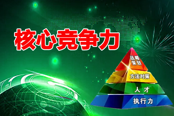 安徽省软件企业
