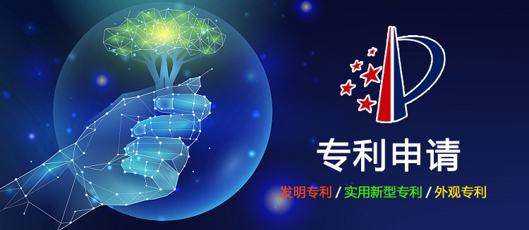 延安市科技企业知识转化平台