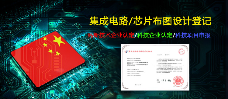 产学研创新服务平台(普洱市)