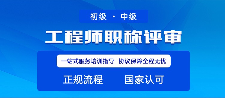 产学研创新服务平台(普洱市)