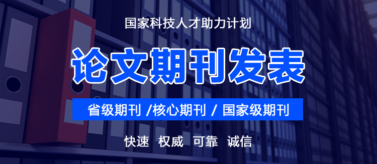 产学研创新服务平台(普洱市)