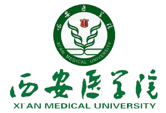 西安医学院教师职称评审