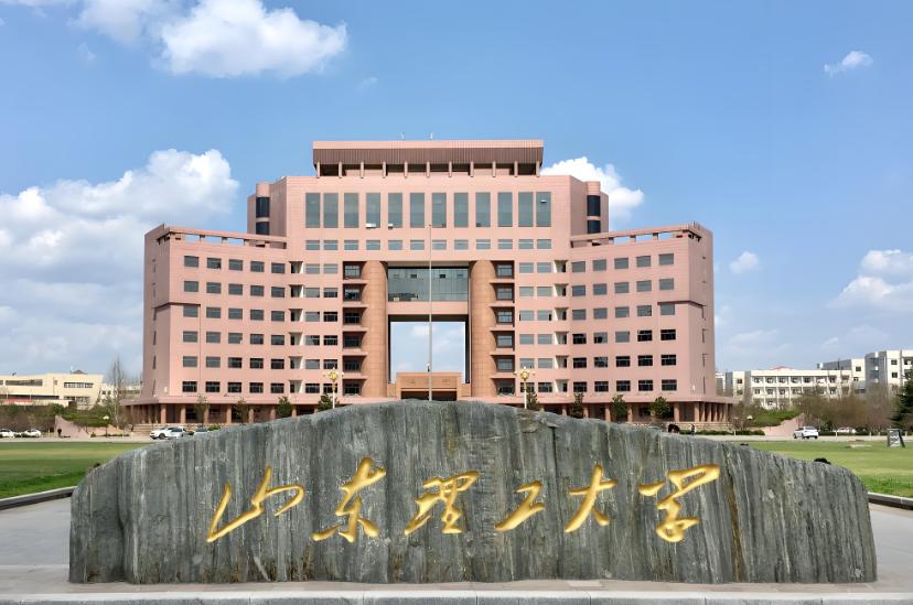 山东理工大学2025届优秀毕业生