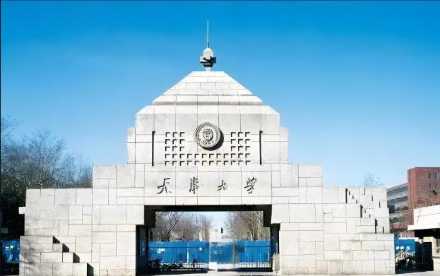 天津大学校级优秀学术型博士学位论文