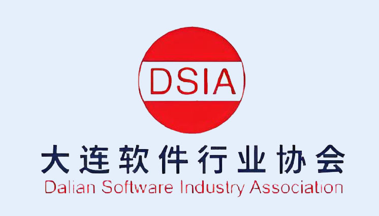 大连公布2025年第11批软件企业评估名单