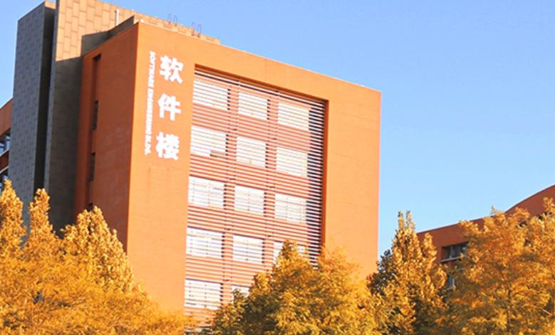 北京工业大学研究生教育教学优秀成果