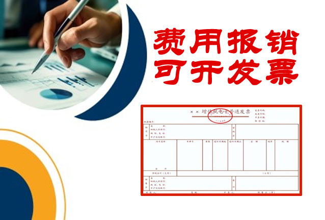 黑河市科技查新