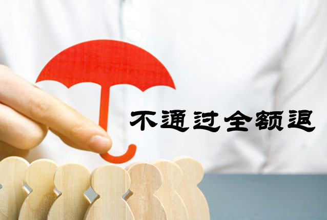 黑河市科技查新