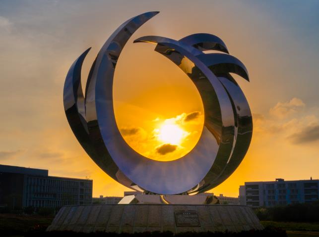 广东石油化工学院教学项目立项