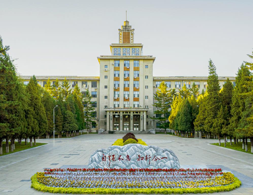 辽宁省优秀博士硕士学位论文