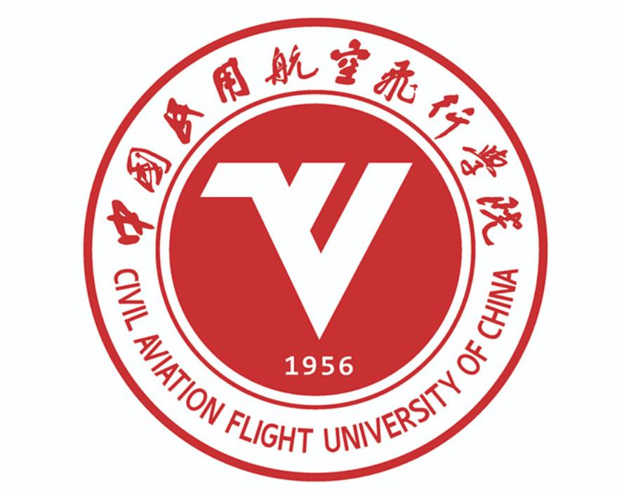 中国民用航空飞行学院大学生创新训练计划项目