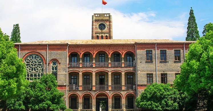 苏州大学江苏省研究生科研实践创新计划项目