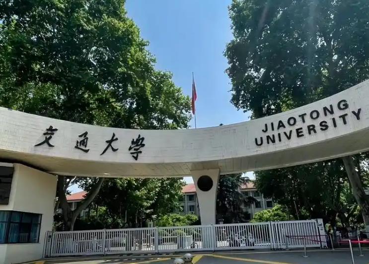 西安交通大学优秀硕士学位论文