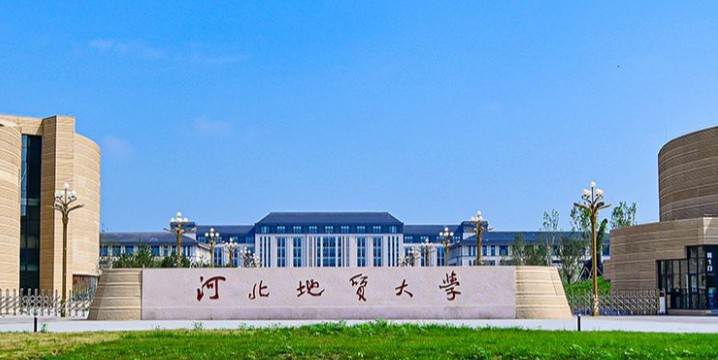 河北地质大学博士科研启动基金项目