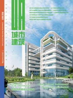 城市建筑
