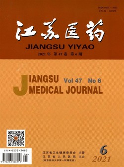 江苏医药
