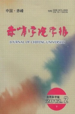 赤峰学院学报(作文教学研究)