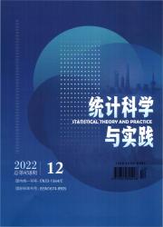 统计科学与实践