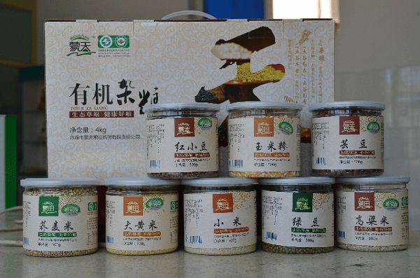 天山大明绿豆